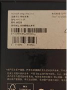 荣耀MagicWatch 2智能手表，2022年款