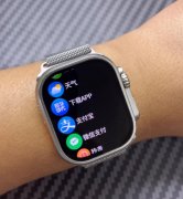 买的时候一台花了268！戴了一个多月，工作原因无法佩戴！留着