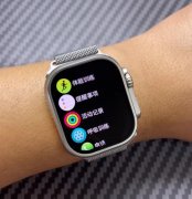 买的时候一台花了268！戴了一个多月，工作原因无法佩戴！留着