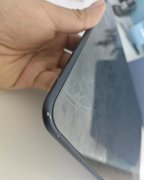 出OPPO Pad 3 Pro平板，夜幕蓝，256G，12.