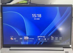 联想小新Air 14 ITL 2021，i5-1155G7 